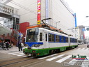 Tramway Fukui